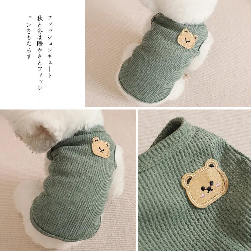 Green Bear Vest